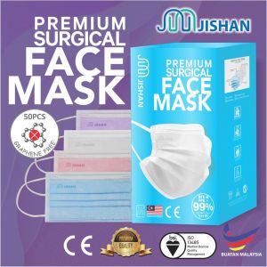 Premium Surgical Mask X 4 Boxes